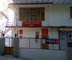 Clinic in dharamshala
